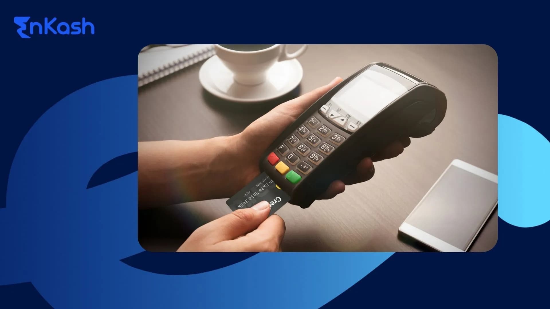 pos-machine